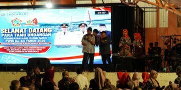 PWRI Kabupaten Kotabaru Gelar Malam Keakraban PWRI Se-Kalsel